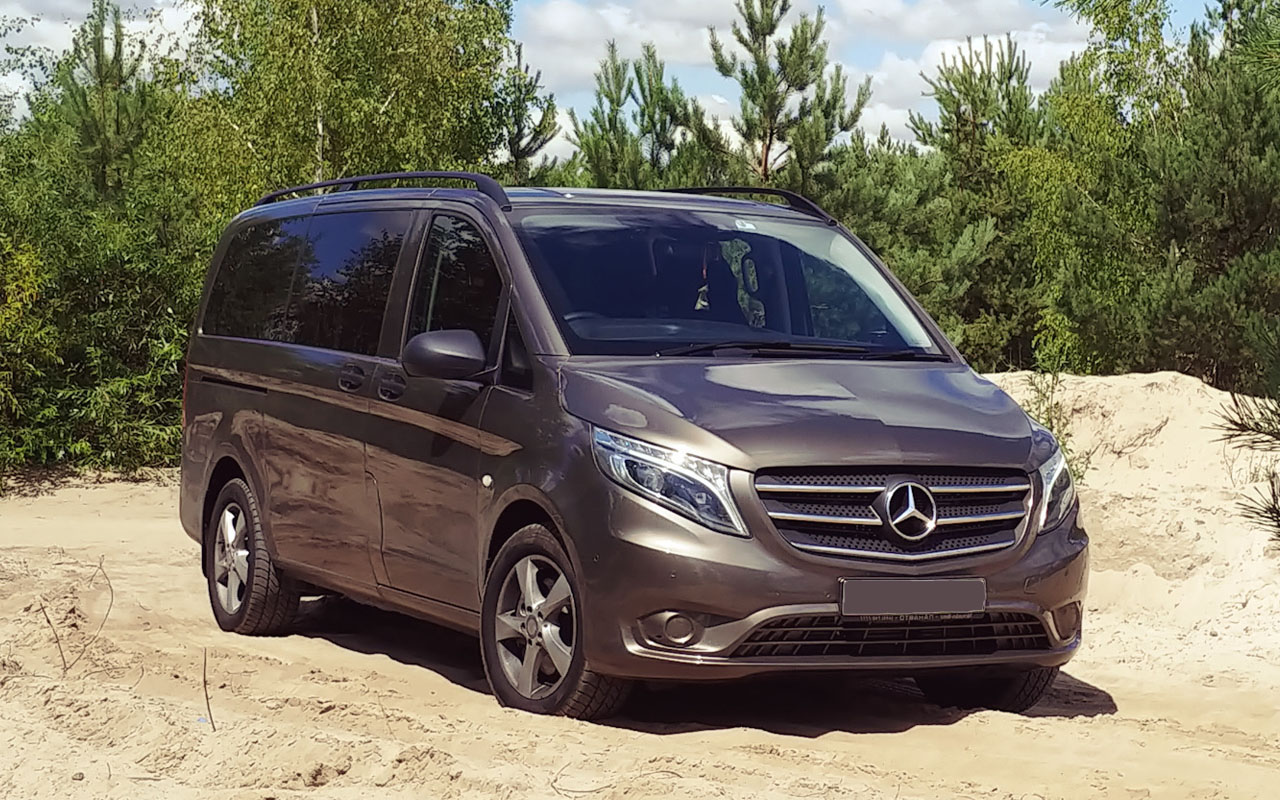 Mercedes Metris Repair